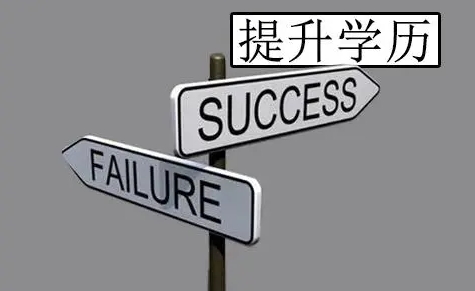2024年淄博成考报名所需费用全览