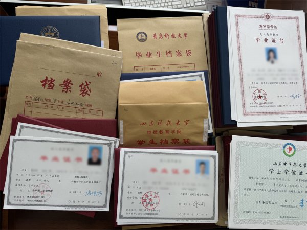 【科普】成考与自考有何区别？新生怎样选择适合自己的？