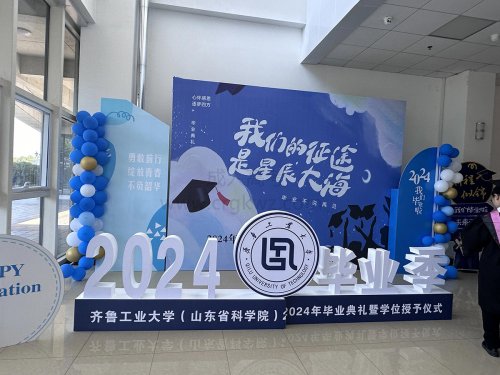 成人高考《医学综合》考前押题及答案