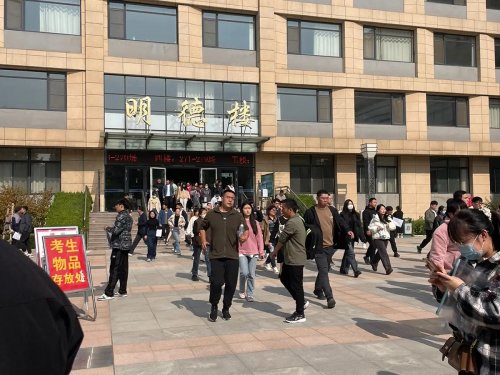 成人高考的学历价值！